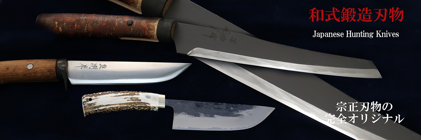 大型 フォールディングナイフ 折りたたみナイフ サバイバルナイフ ヴィンテージ